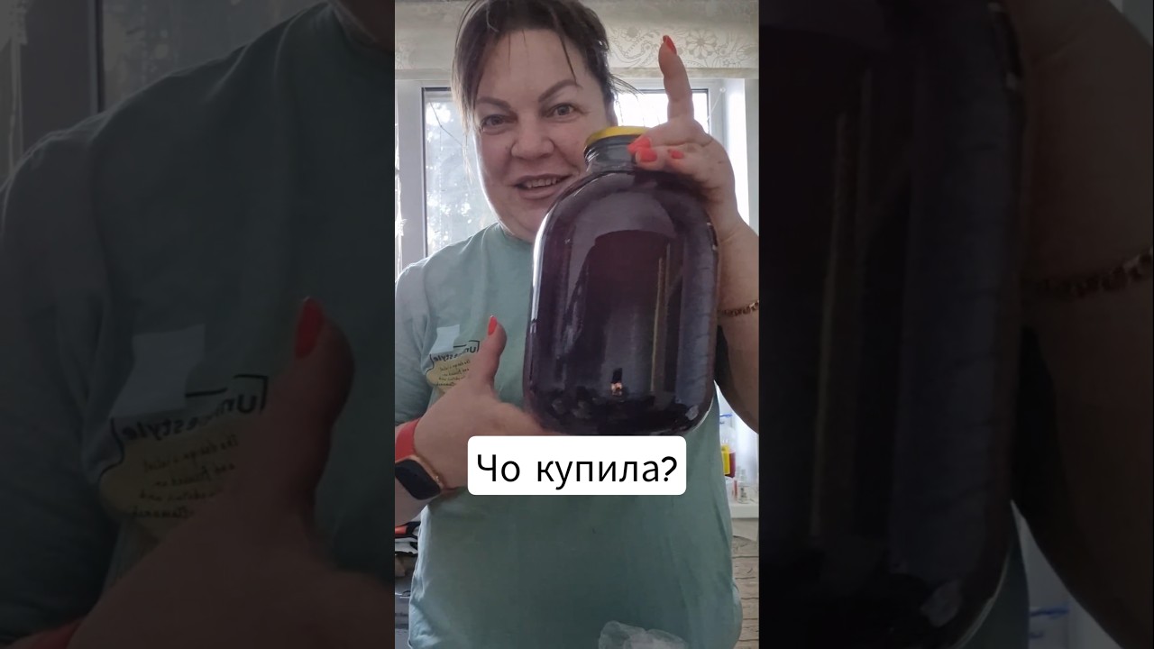 СОК #mylife #юмор #живувлесу