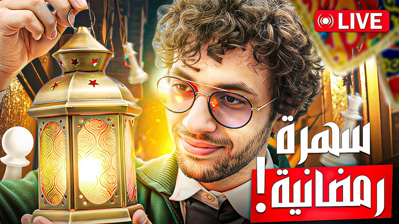 مش أخلاق دكاترة دي