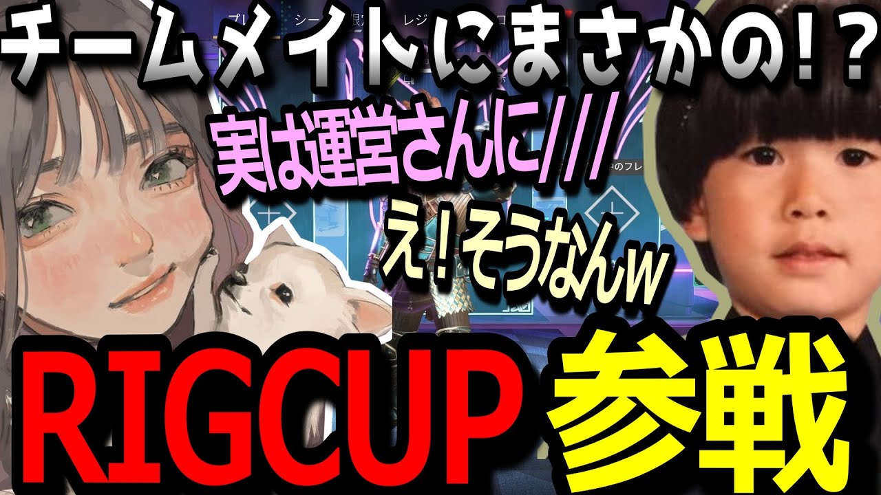 【APEX】ヘンディーと大会に出場！？ニヤニヤがとまらないこはならむ【こはならむ切り抜き】