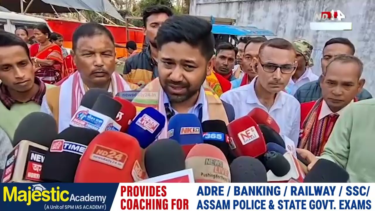 সৰুপথাৰত অসম জাতীয় পৰিষদৰ যোগদান কাৰ্যসূচী