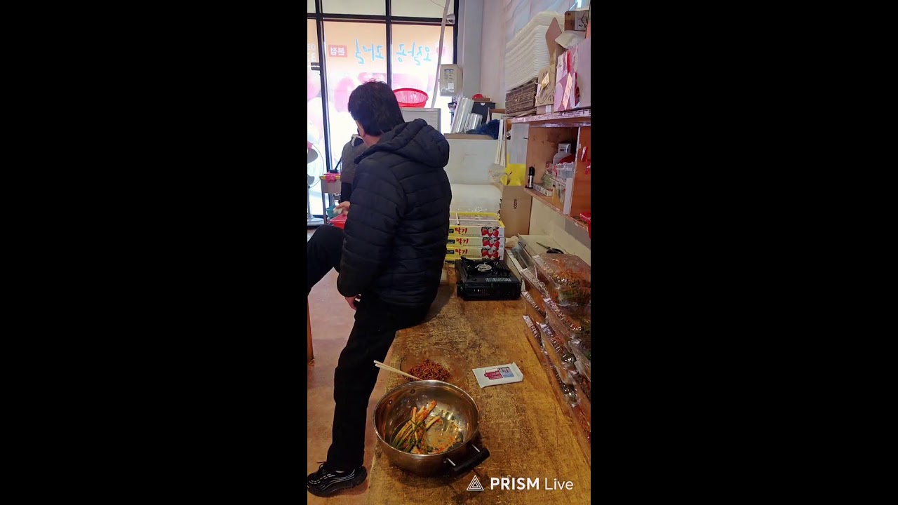 오늘은 파김치