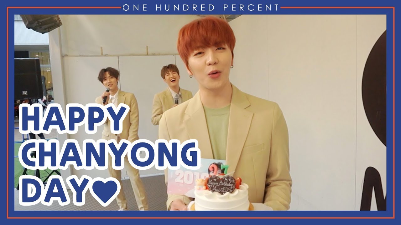 [The Real 100%] &hearts;HAPPY CHANYONG DAY&hearts; (부제 : 찬용이의 1일 매니저가 된 멤버들)