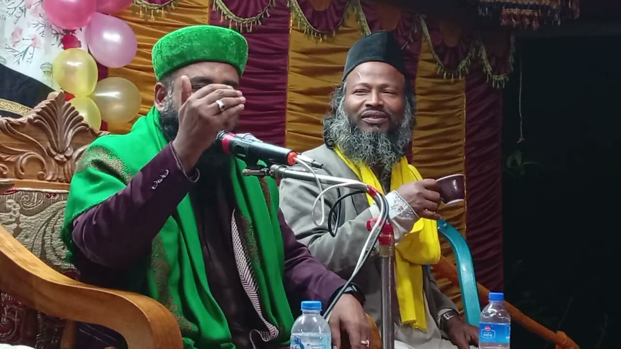 চাইতে জানলে রয়না কাঙ্গাল -হজরত মাওলানা মাছুম বিল্লাহ শাহ্ চাঁদ পুরী 01820022638