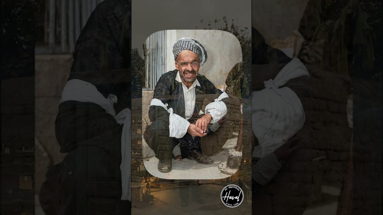 خوولە بوز