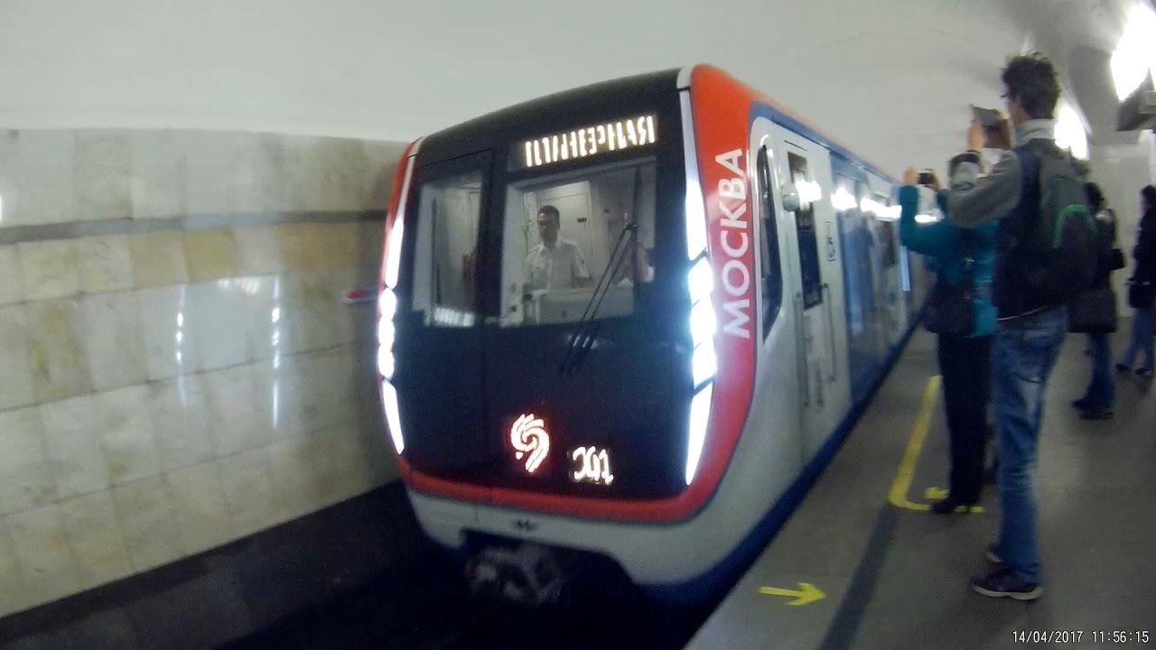 Пуск поезда метро 