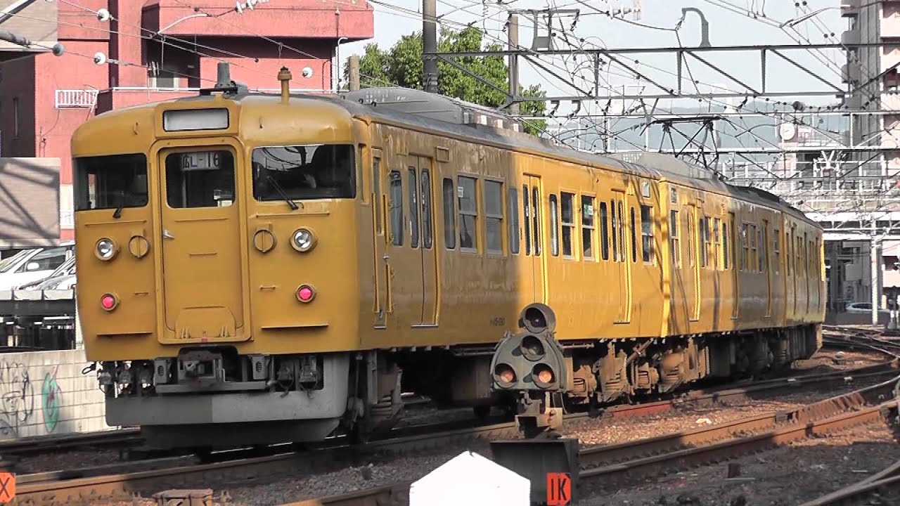 ATS作動?!緊急停車 115系瀬戸内色G-01編成+115系濃黄色L-16編成 2011.5