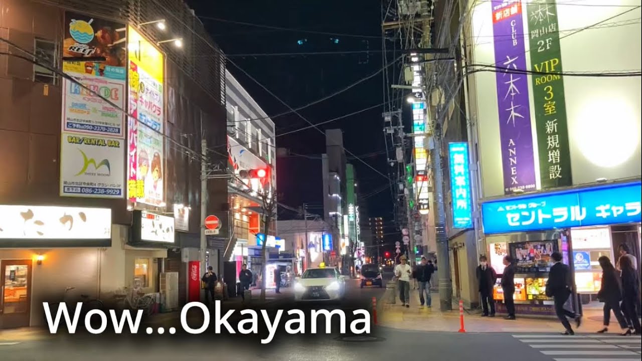 Okayama is too lively at midnight... The entertainment district is too big. Japan
