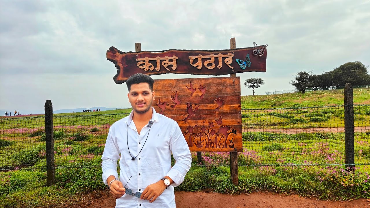 How to reach kas pathar satara | What is the best time to visit Kas Pathar?