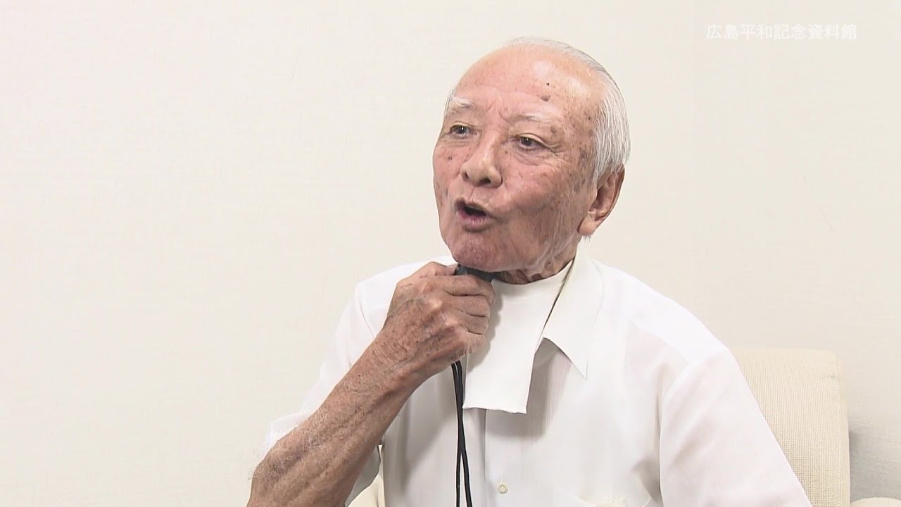 栗栖三【広島平和記念資料館_被爆者証言ビデオ_VS01121】