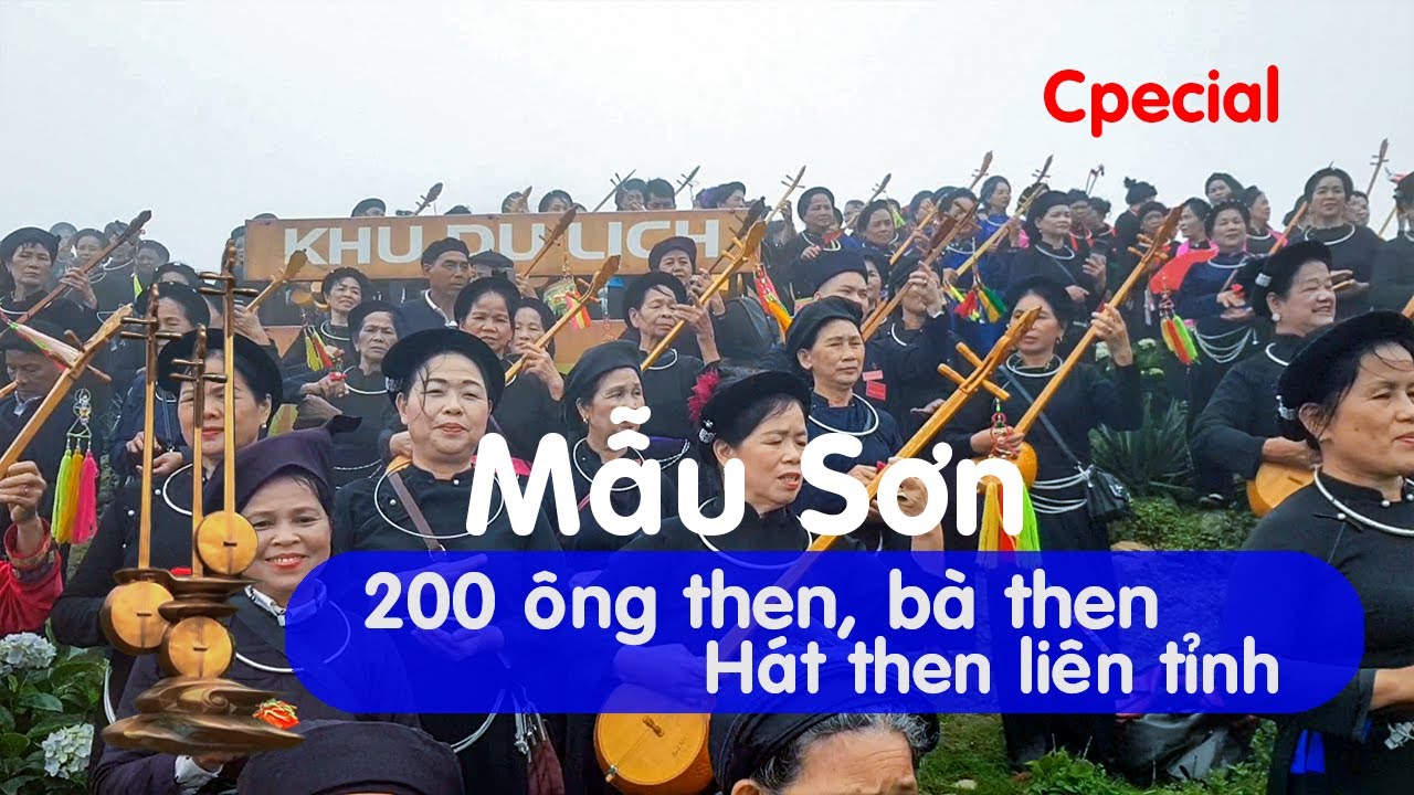 Mẫu Sơn Lạng Sơn:  200 ông then, bà then, hát then liên tỉnh, sự kiện có một không hai 2025