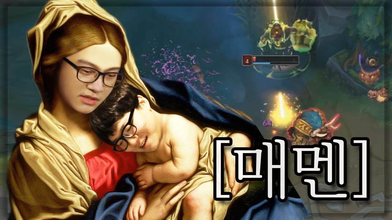 서포터의 