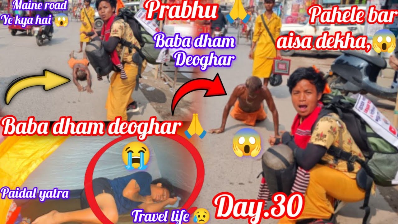Paidal Yatra Mai Aisa Pahle Bar Dekha Gaya 😱 Day.30 @traveldewen