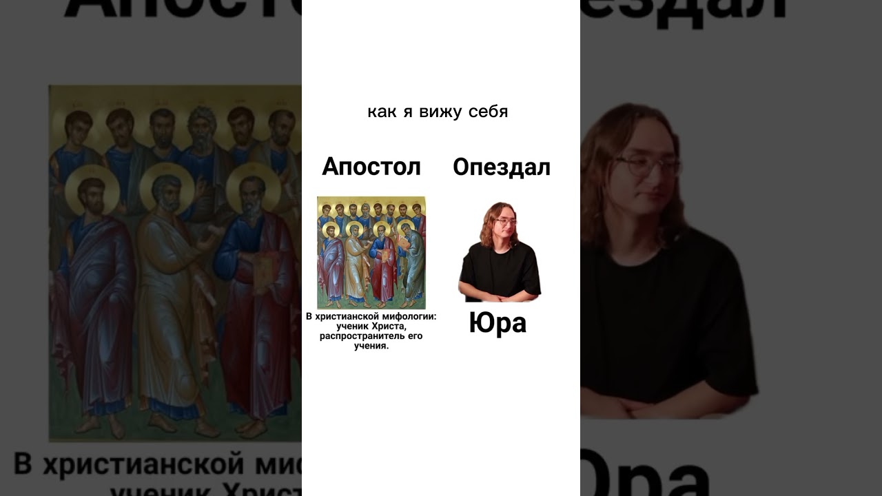 Тренды #art #тренд #пинтерест #арт #pinterest #^-^