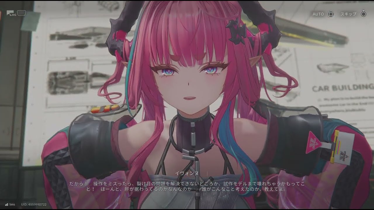 アークナイツ：エンドフィールド_適当にミッションやるだけ