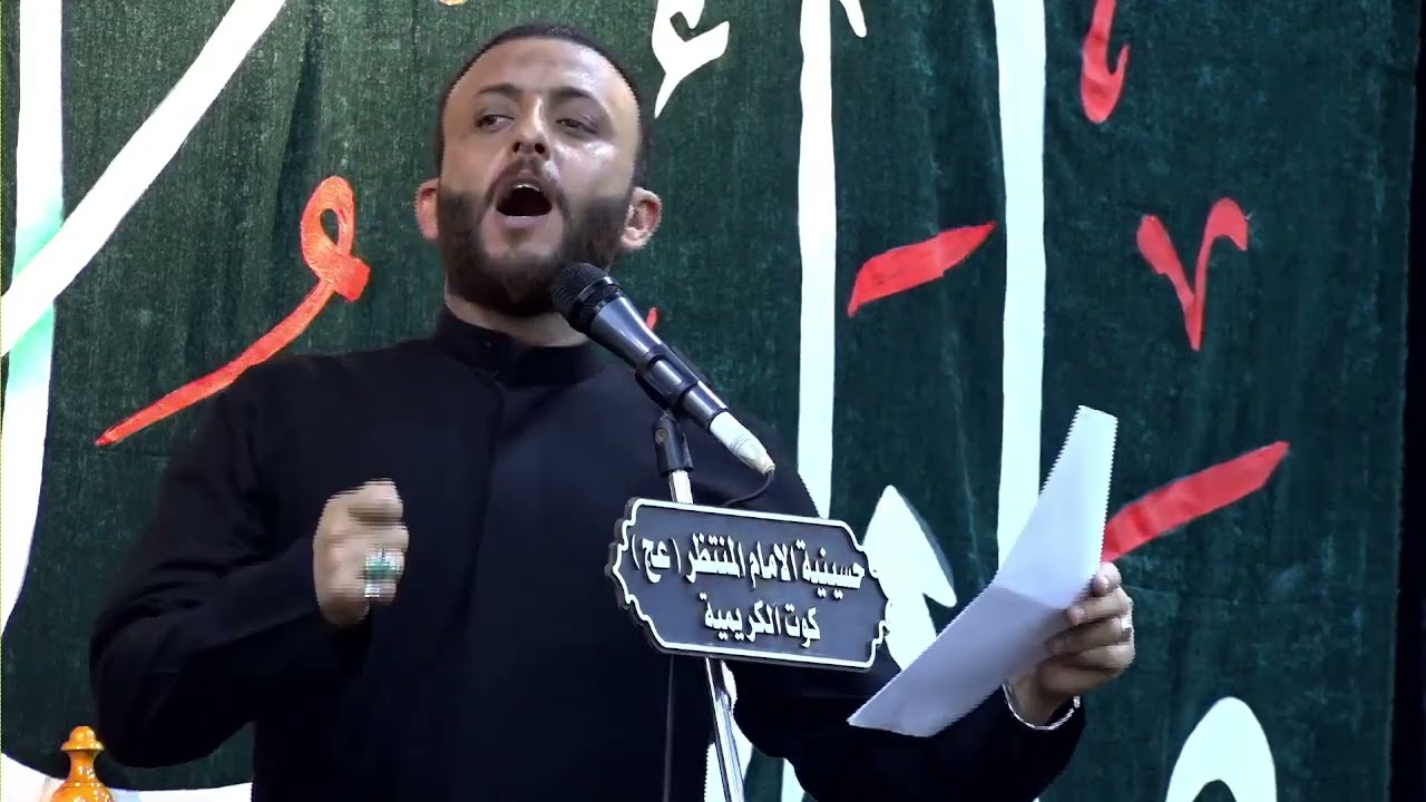 بث مباشر - الرادود الملا علي الناعي