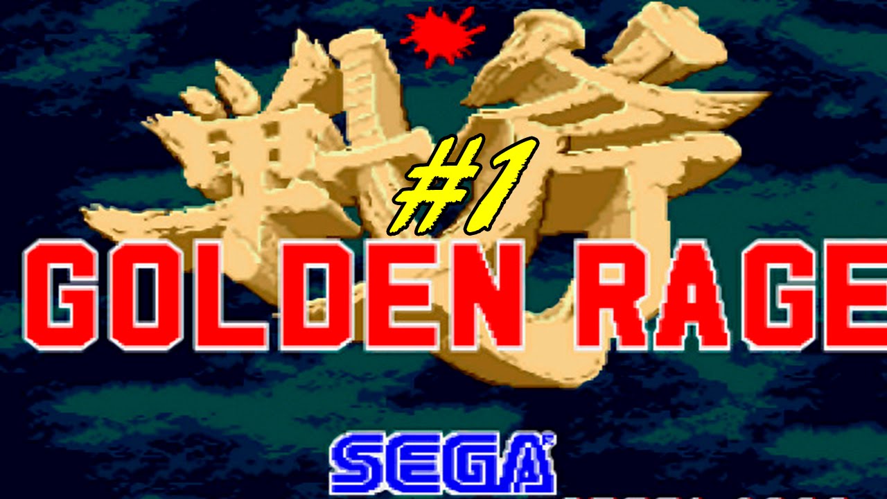 SORR v5: Mod Golden Rage #1.