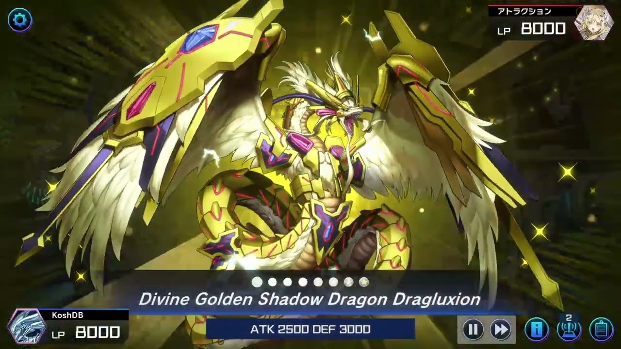 Tachyon Primal Combo! Climbing through Ranked! yu-Gi-Oh! Master Duel.