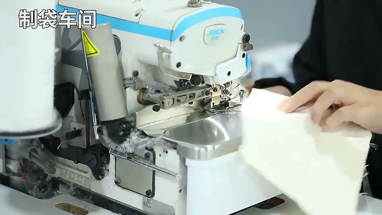 Bag factory Vlog -  Stitching