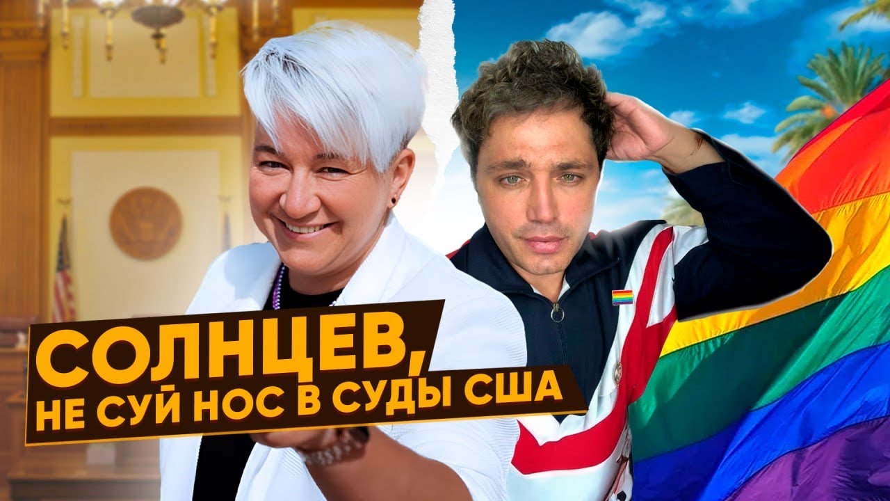 Рустам Калганов. Что полезного на его стримах?