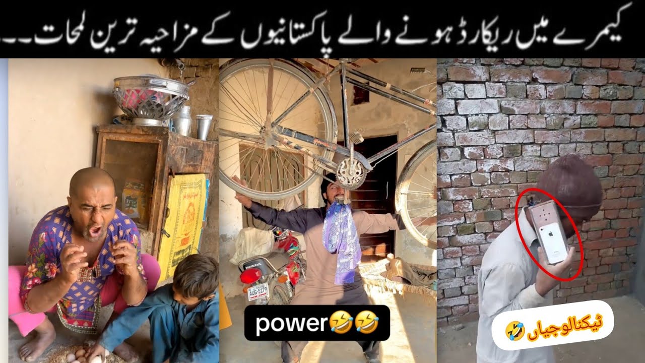 MOST FUNNY MOMENTS OF PAKISTANI | EP 10 😂🤣 PEOPLE | Pakistani Funny Video