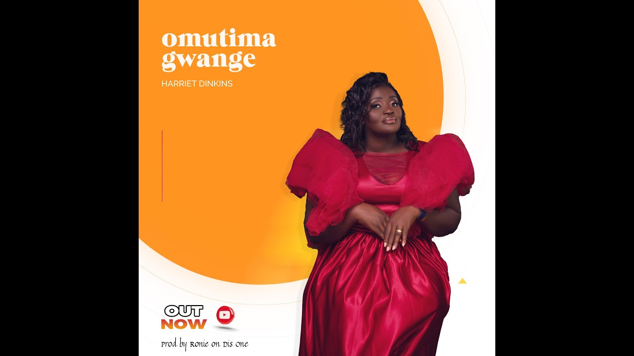 Omutima Gwange  By Harriet Dinkins (Official Audio)