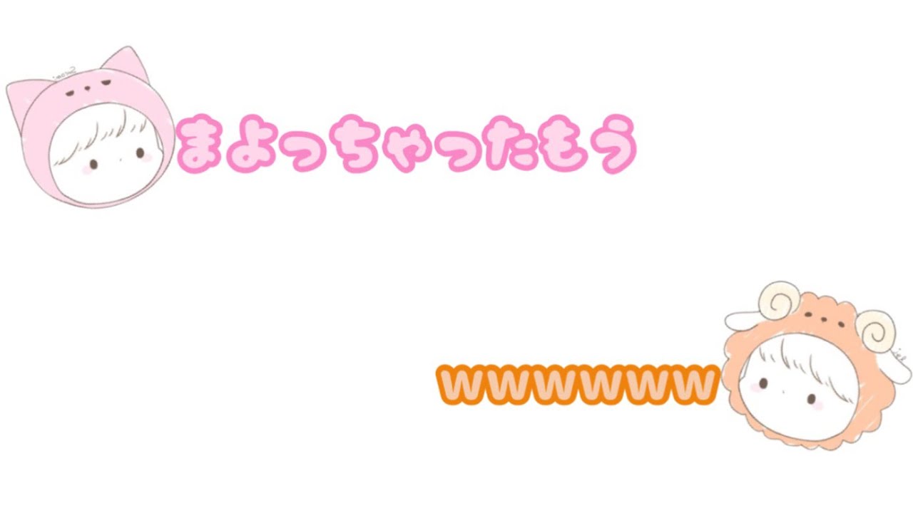 【すとぷり文字起こし】ここのさとみくんが可愛すぎた…////