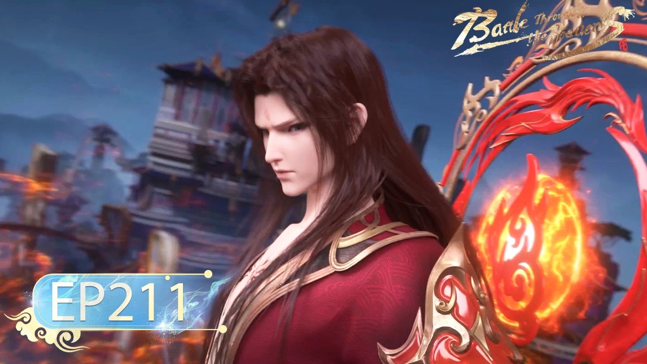 🌟ENG SUB | Battle Through the Heavens EP 211 | Yuewen Animation