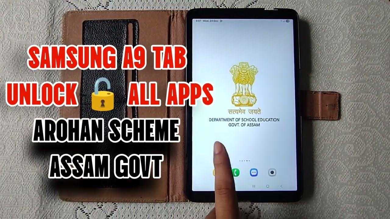 Assam Govt Samsung galaxy tab A9 unlock #arohon #scheme #tab #unlock