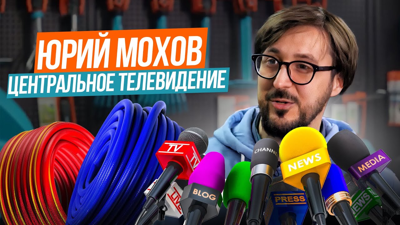 Какой ПОЛИВОЧНЫЙ ШЛАНГ лучше выбрать для САДОВОГО УЧАСТКА?