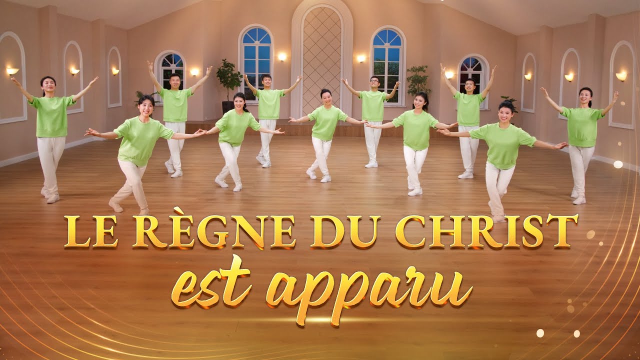 Danse chr&eacute;tienne &laquo; Le R&egrave;gne du Christ est apparu &raquo; Chant de louange