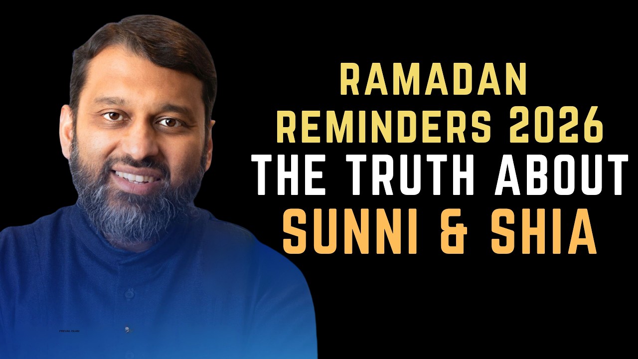 Ramadan Reminder Day 17,  What Is the Difference Between Sunni and Shia Muslims? | Dr. Yasir Qadhi