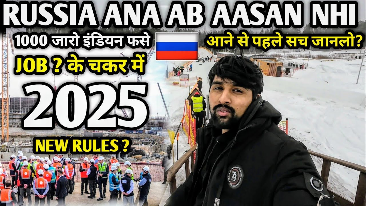 Russia Job !! Russia Job scam !! Russia New !! Russia Work Visa For indian ?