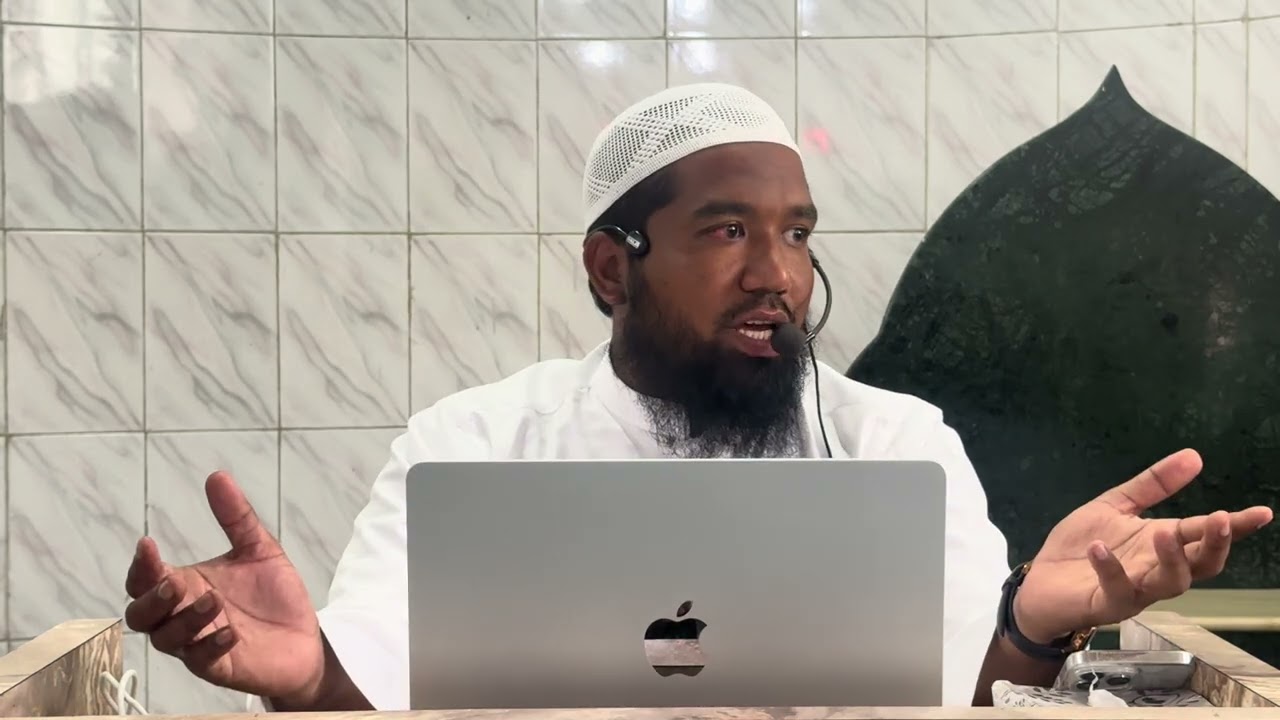 SAHABA-E-KARAM PAR AITRAZAT AUR PAR RAD | Shaykh VASEEM KAZI MADNI | #4