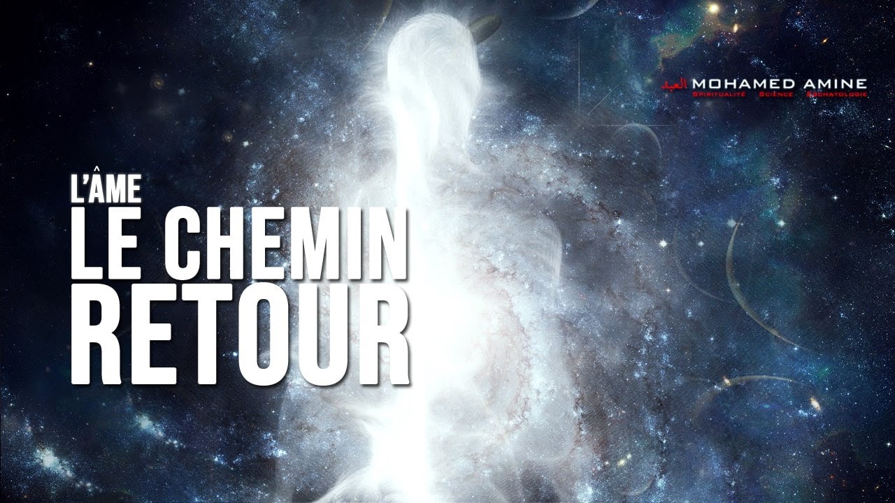 L'Âme | Le Chemin Retour