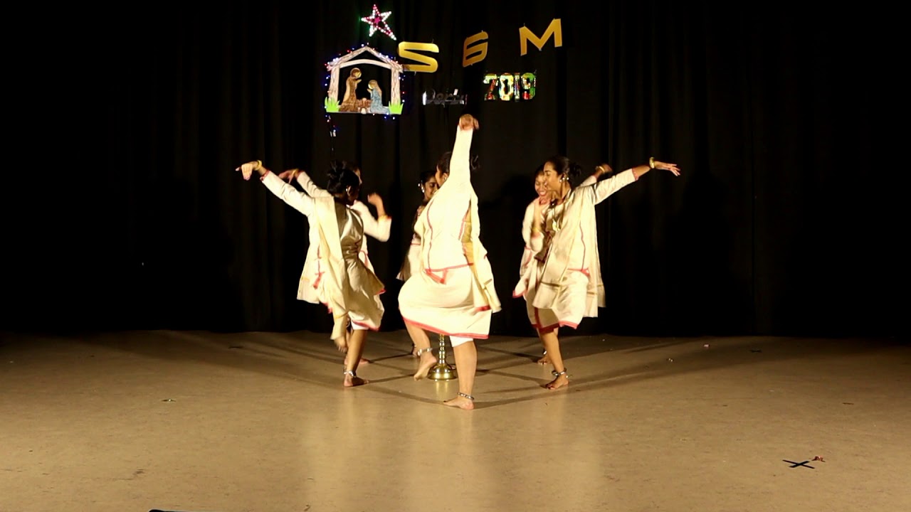 Margamkali