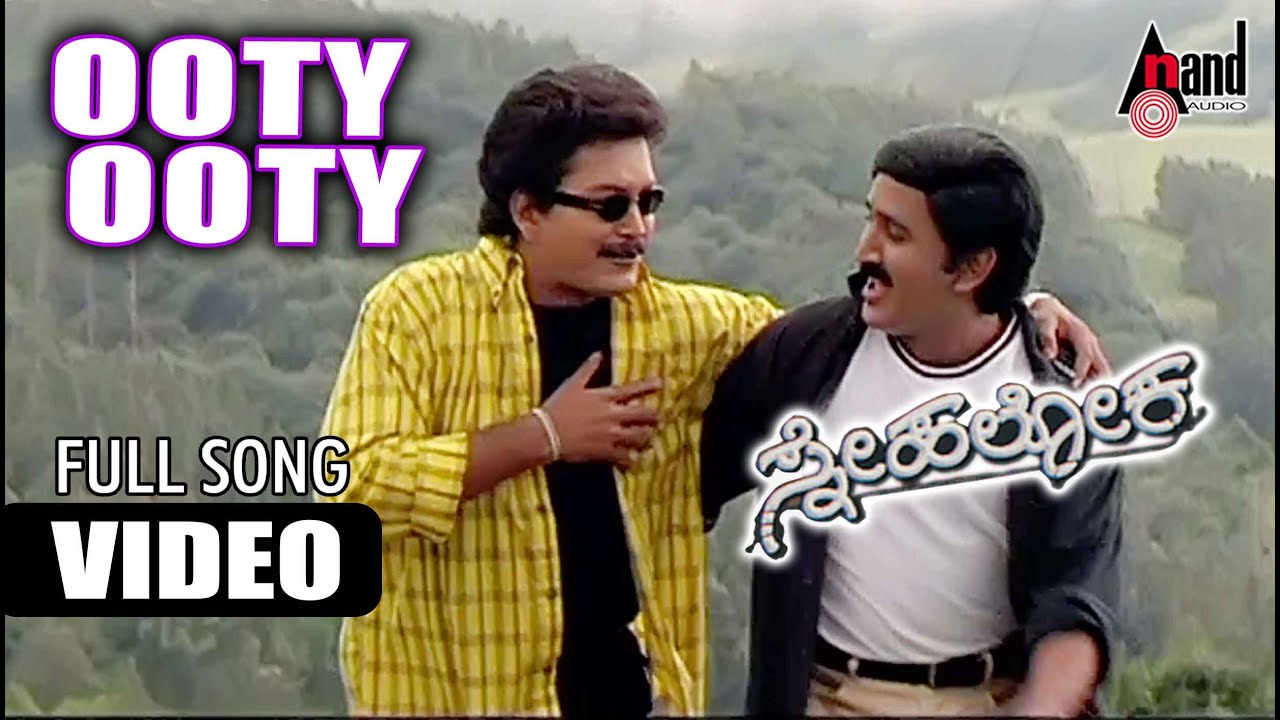Ooty Ooty Video Song | Ramesh Aravind | Ramkumar | Suresh Peters | Hamsalekha Snehaloka