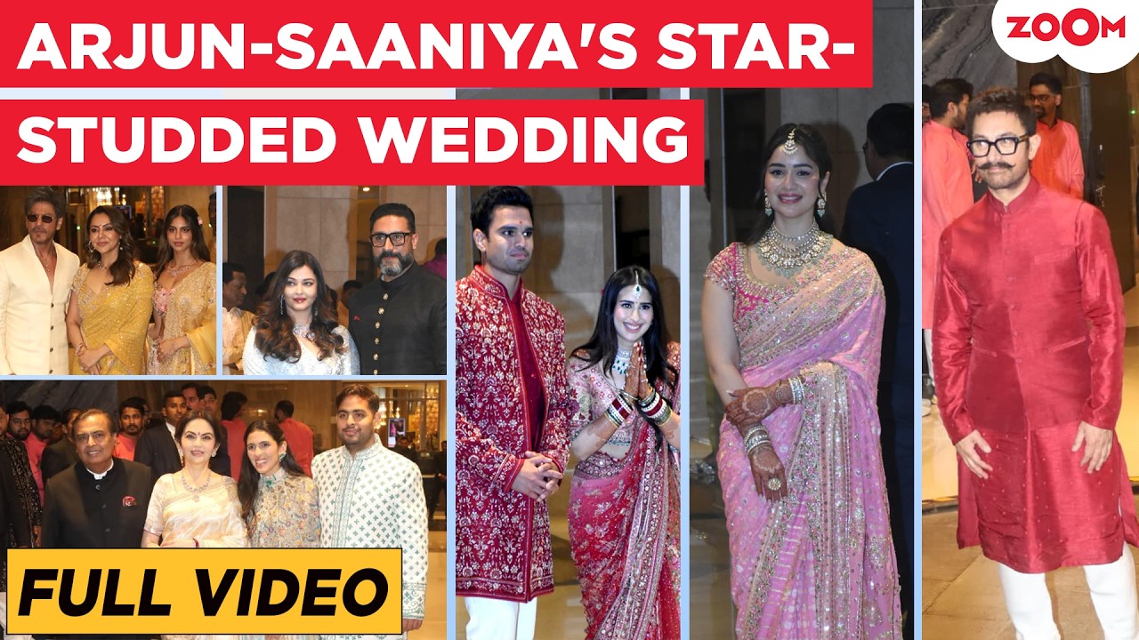 Arjun Tendulkar-Saaniya’s wedding FULL VIDEO | SRK, MS Dhoni, Aamir Khan, Ambani family attend