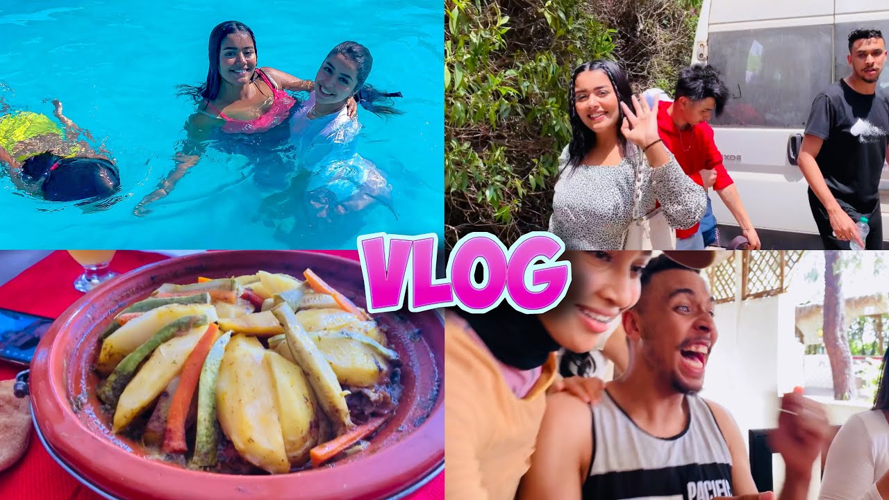 دوزنا نهار واعر مع صحابنا فالمزرعة،الموت الضحك😂أجواء صيفية🏖