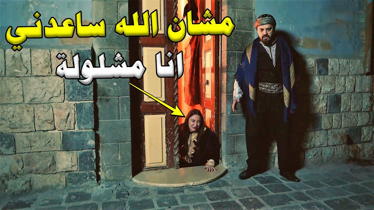 زحفت عالباب لتطلب المساعدة من عابر سبيل.. مشلولة وامها حتـموت بس هالزلمة بغيرلا حياتها!!