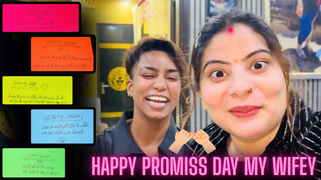 HappY Promiss Day My Wifey 🤞🏻🤭 #dailyvlog @AkshayPriyankavlog1625 