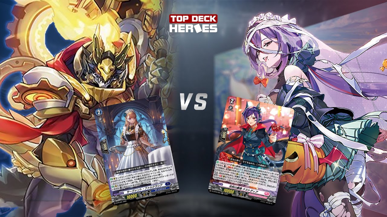 [Proxy Play] Time Stamping vs Herminia | Aug 25, 2023