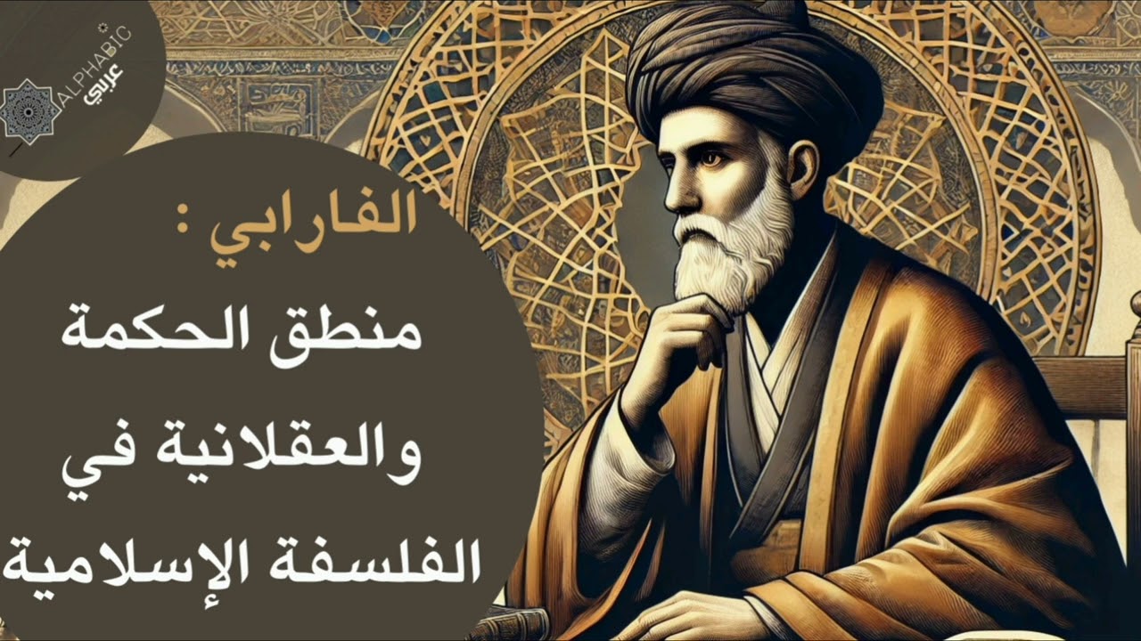 تلخيص كتاب 