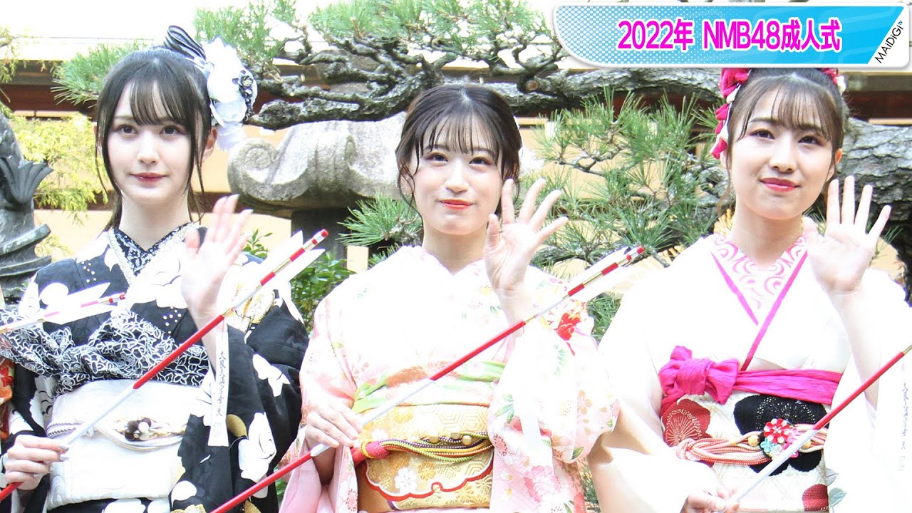NMB48上西怜、安部若菜、山本望叶ら新成人9人が地元・大阪天満宮で振り袖姿　「大人の階段を一つ上りました」