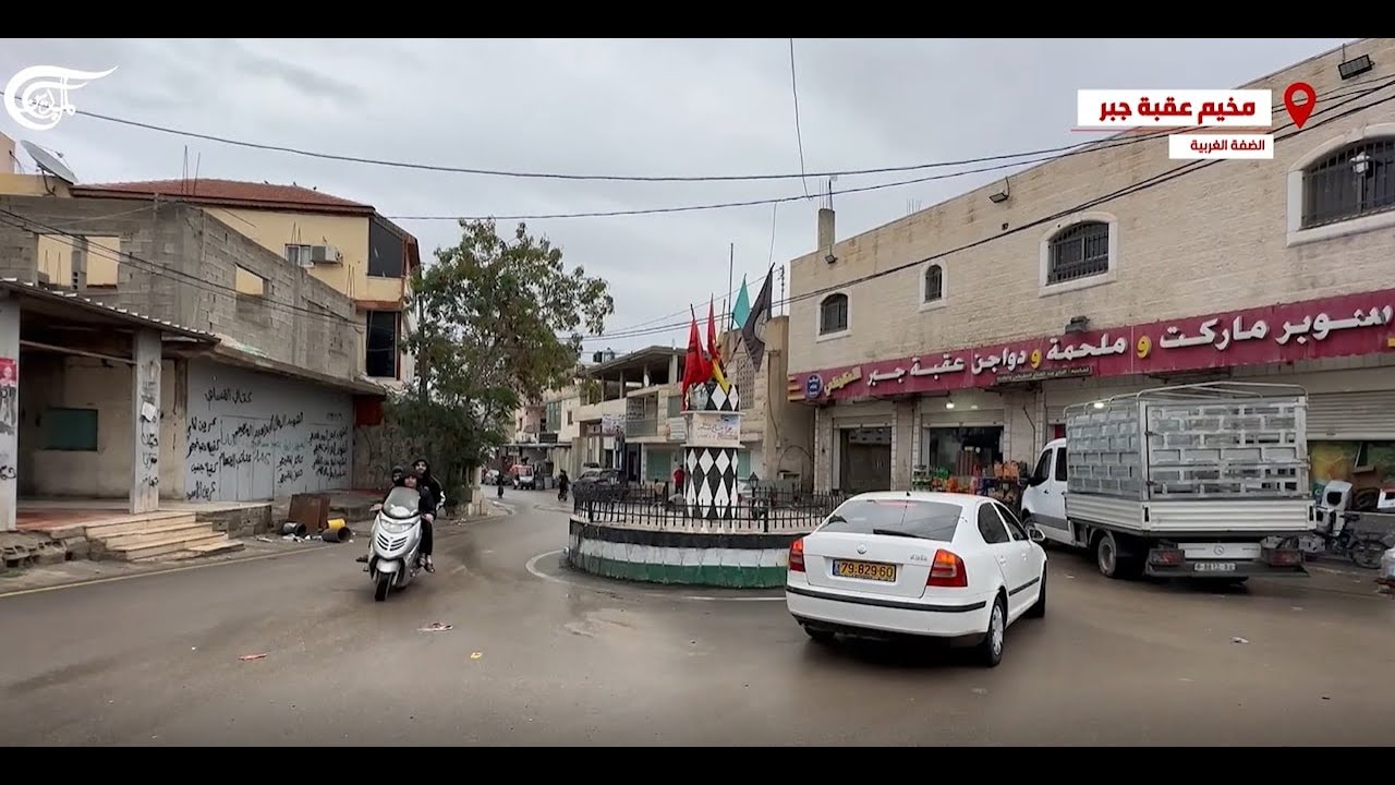 أهالي مخيم عقبة جبر يؤكدون أن عزيمتهم على القتال ازدادت بعد 7 أكتوبر