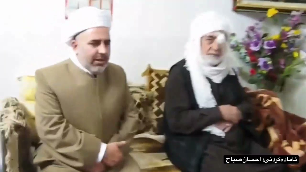 -31- حاجی شێخ عوسمانی سیرێ