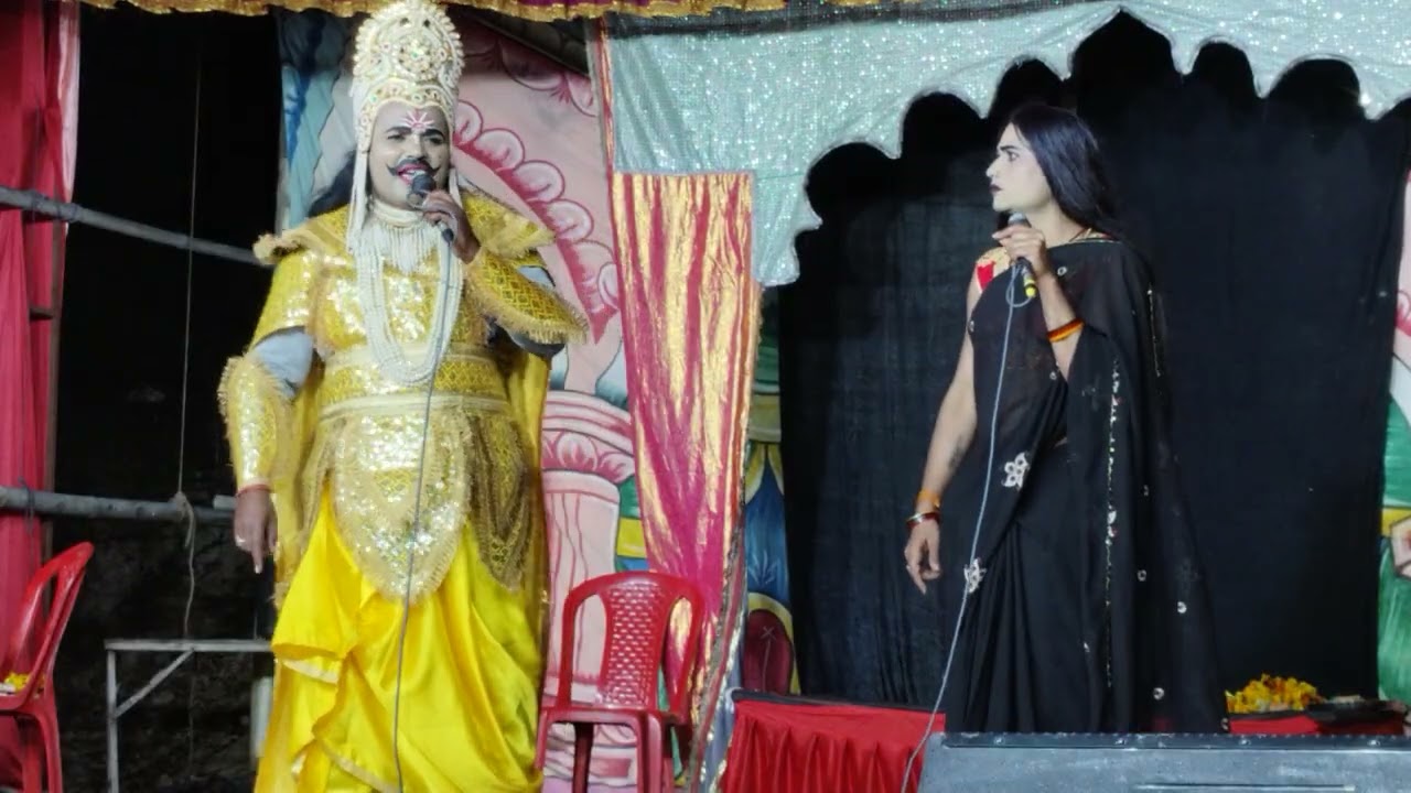 दशरथ कैकई संवाद दो वर मांगे राम बनवास लीला रामलीला ग्राम अमरा मोठ 