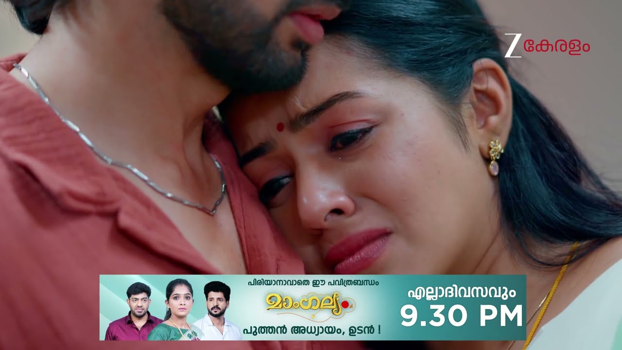 KrishnaGadha | Ep - 173 | Webisode | Jan 09 2026 | Zee Keralam
