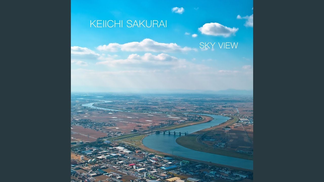 SKY VIEW