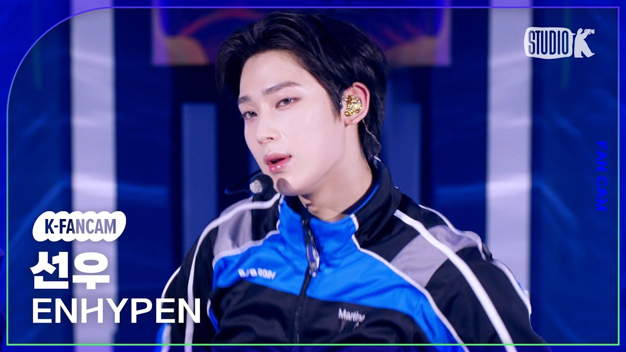 [K-Fancam] 엔하이픈 선우 직캠 'No Doubt' (ENHYPEN SUNOO Fancam) @돌박이일(IDOL 1N2D) 241201