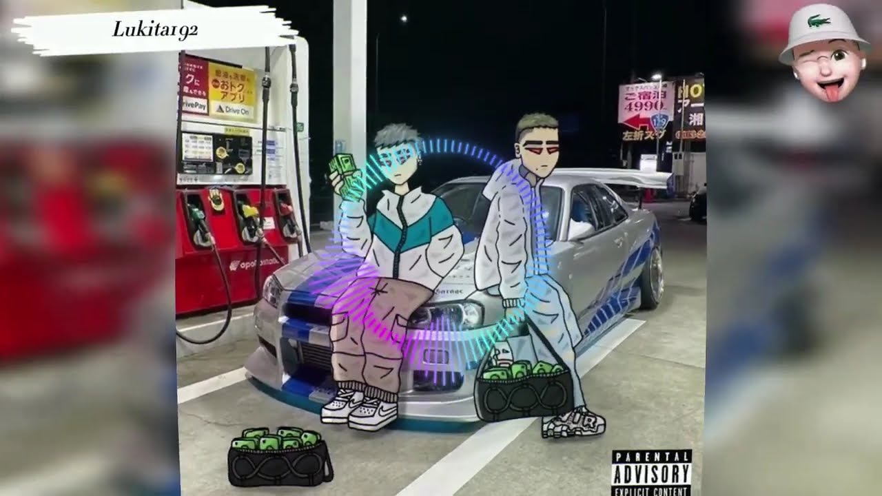 R K T Chill #1